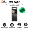 W2 FACE - chytrý biometrický terminál pro vstup a docházku s cloudem